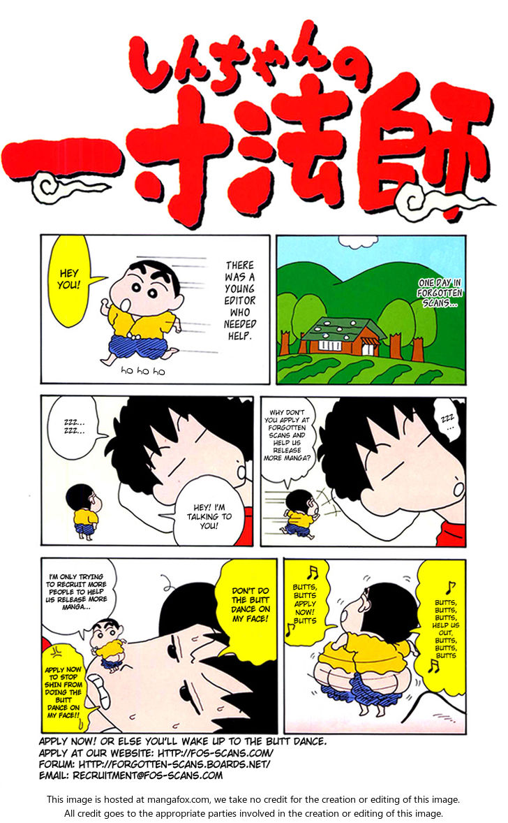 Read Doraemon Manga Online