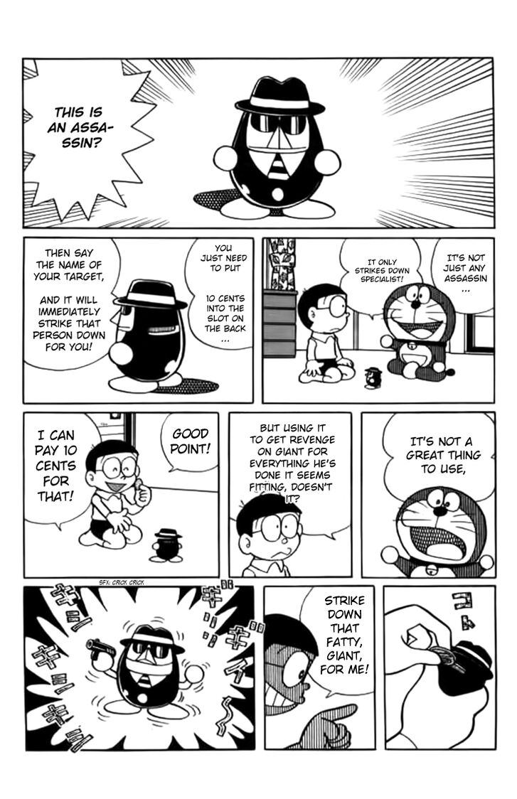 Read Doraemon Manga Online
