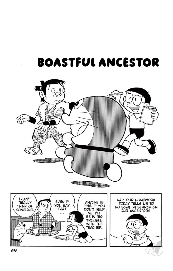 Read Doraemon Manga Online