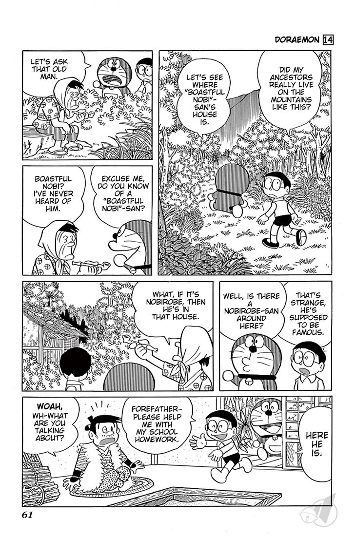 Read Doraemon Manga Online