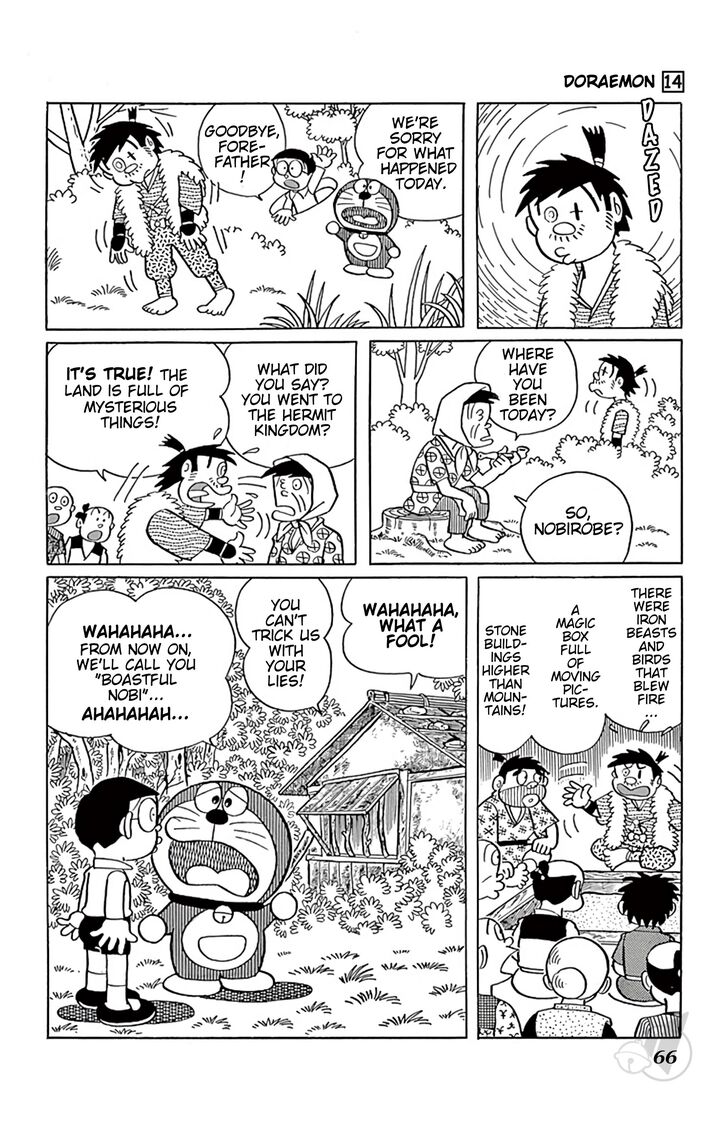 Read Doraemon Manga Online