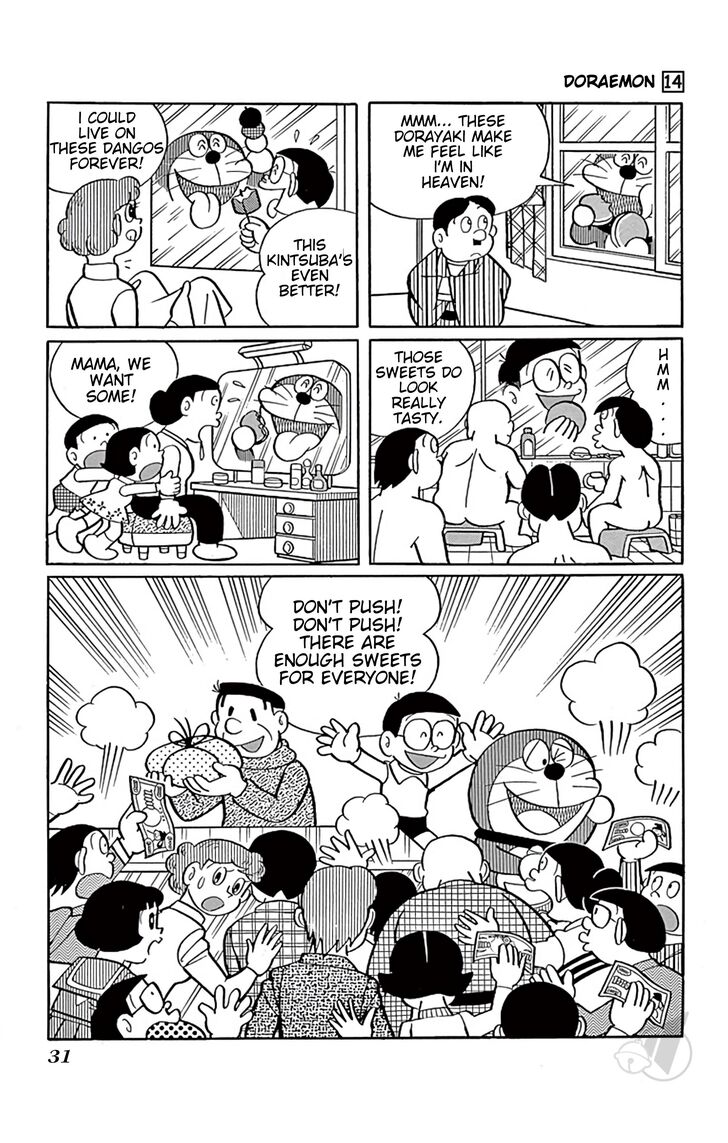 Read Doraemon Manga Online
