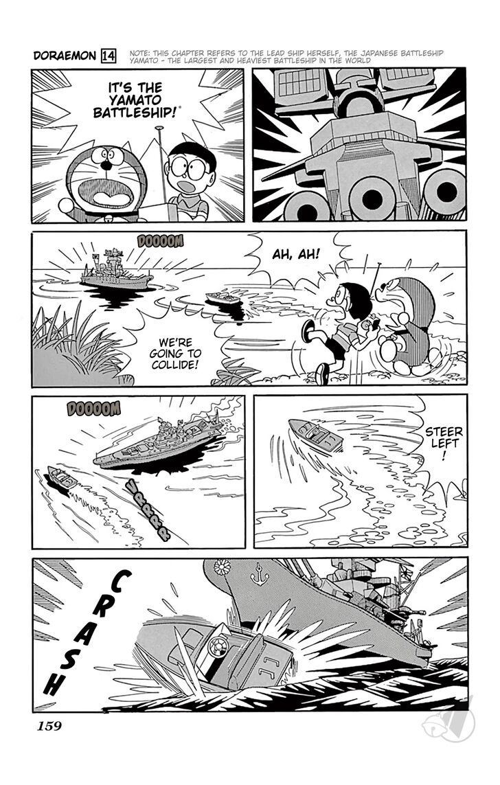 Read Doraemon Manga Online