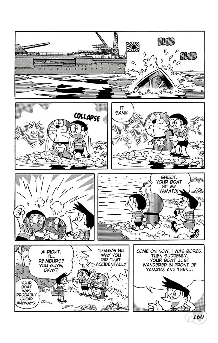 Read Doraemon Manga Online