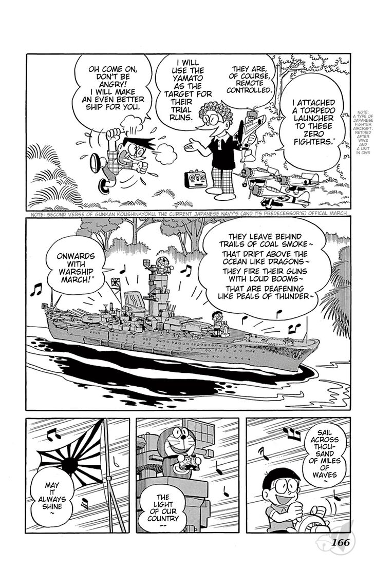 Read Doraemon Manga Online