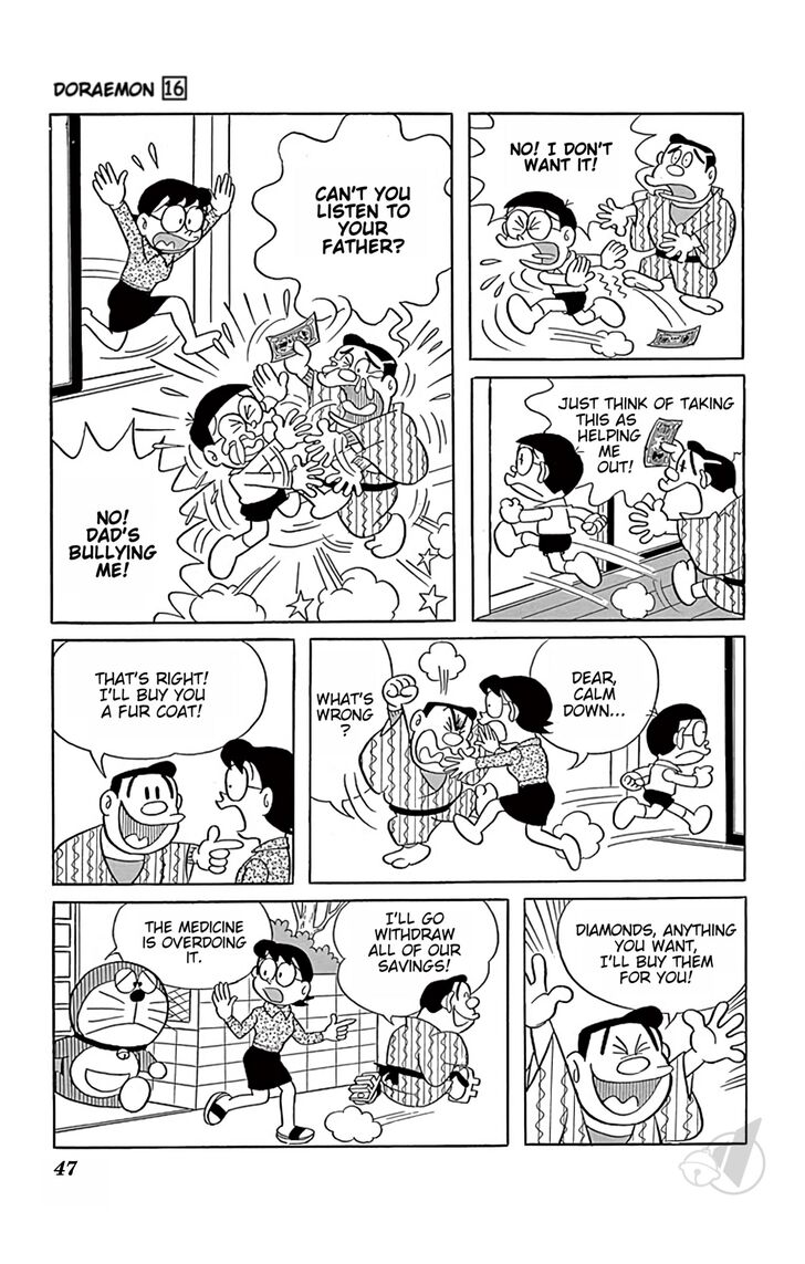 Read Doraemon Manga Online
