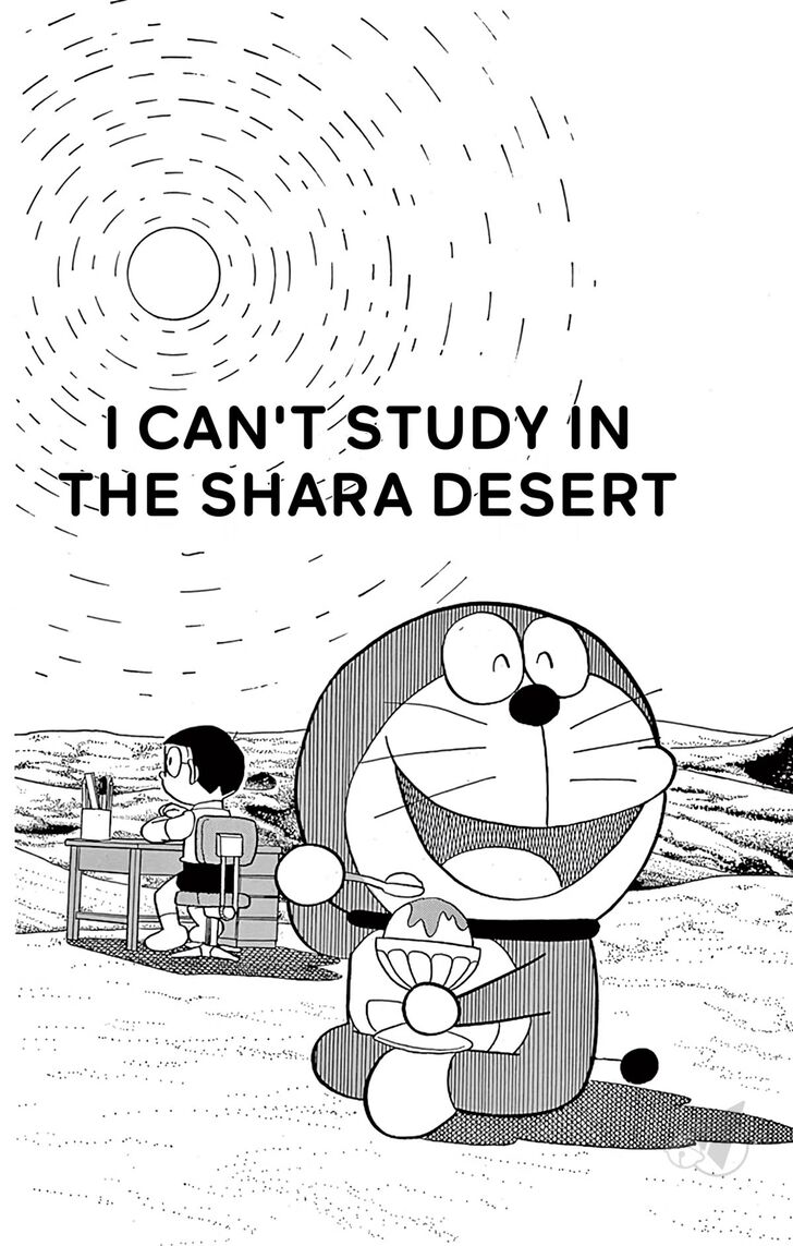 Read Doraemon Manga Online