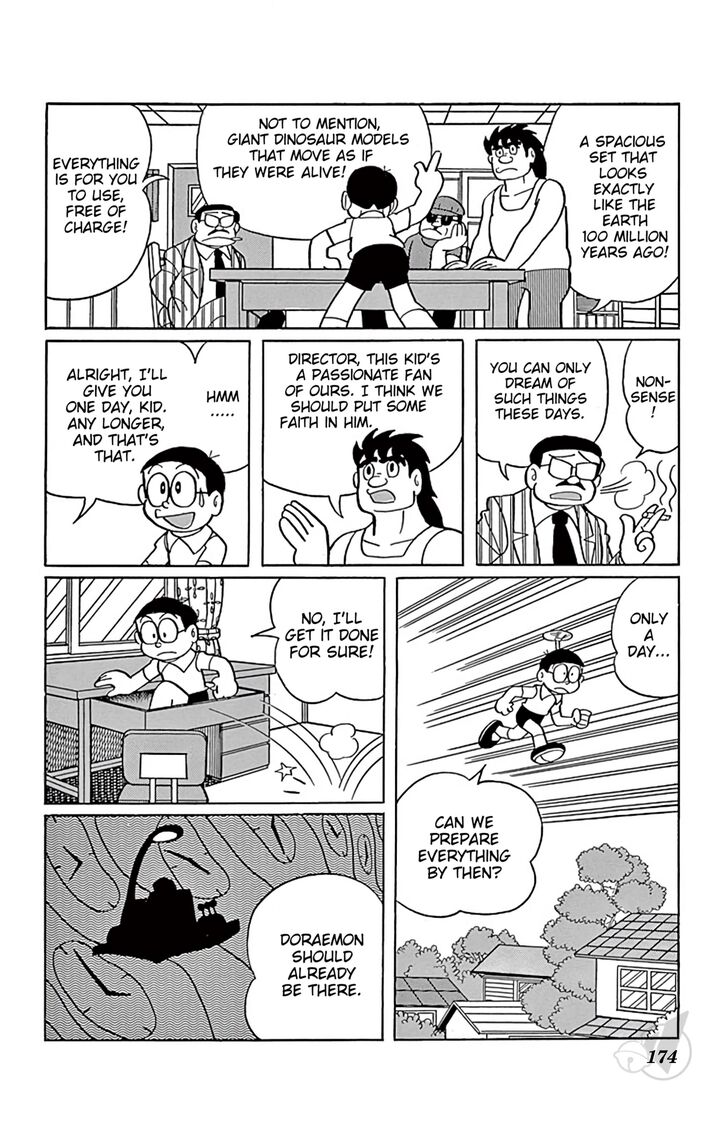 Read Doraemon Manga Online