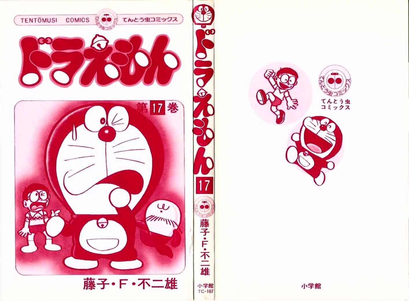 Read Doraemon Manga Online