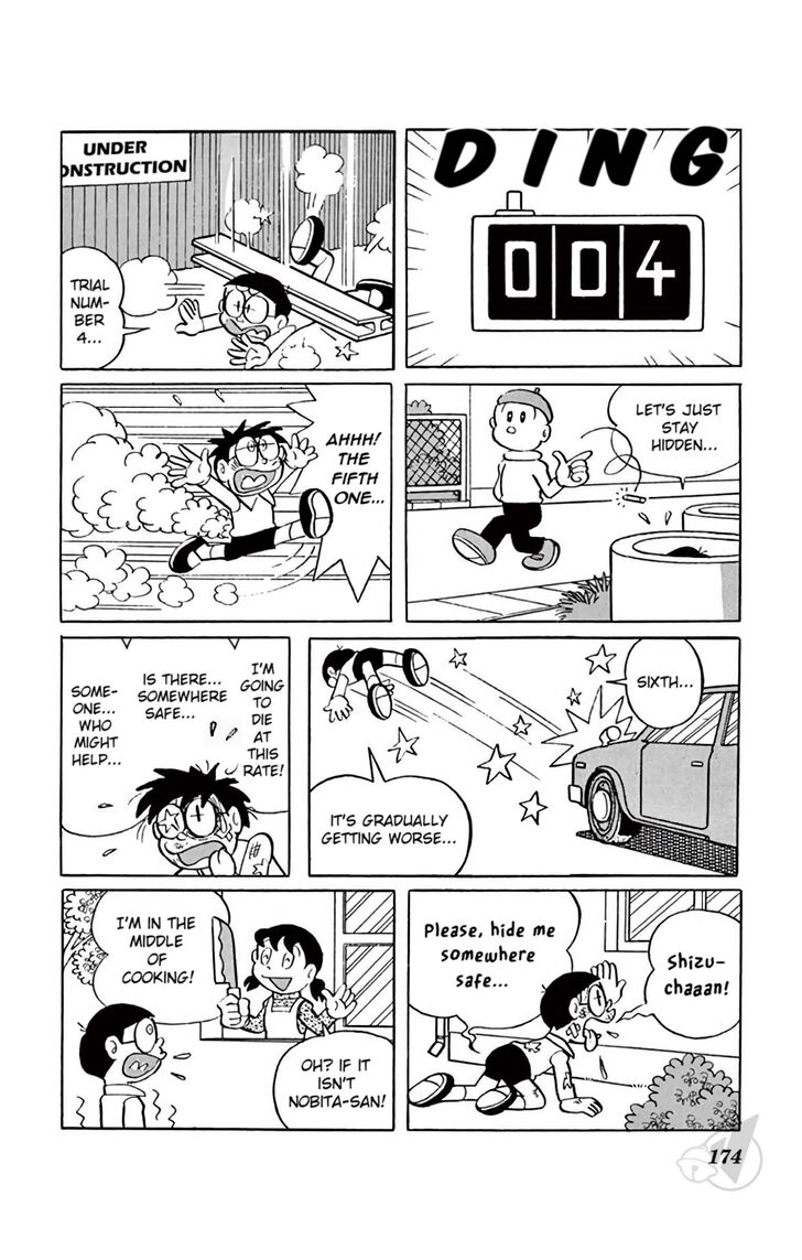 Read Doraemon Manga Online