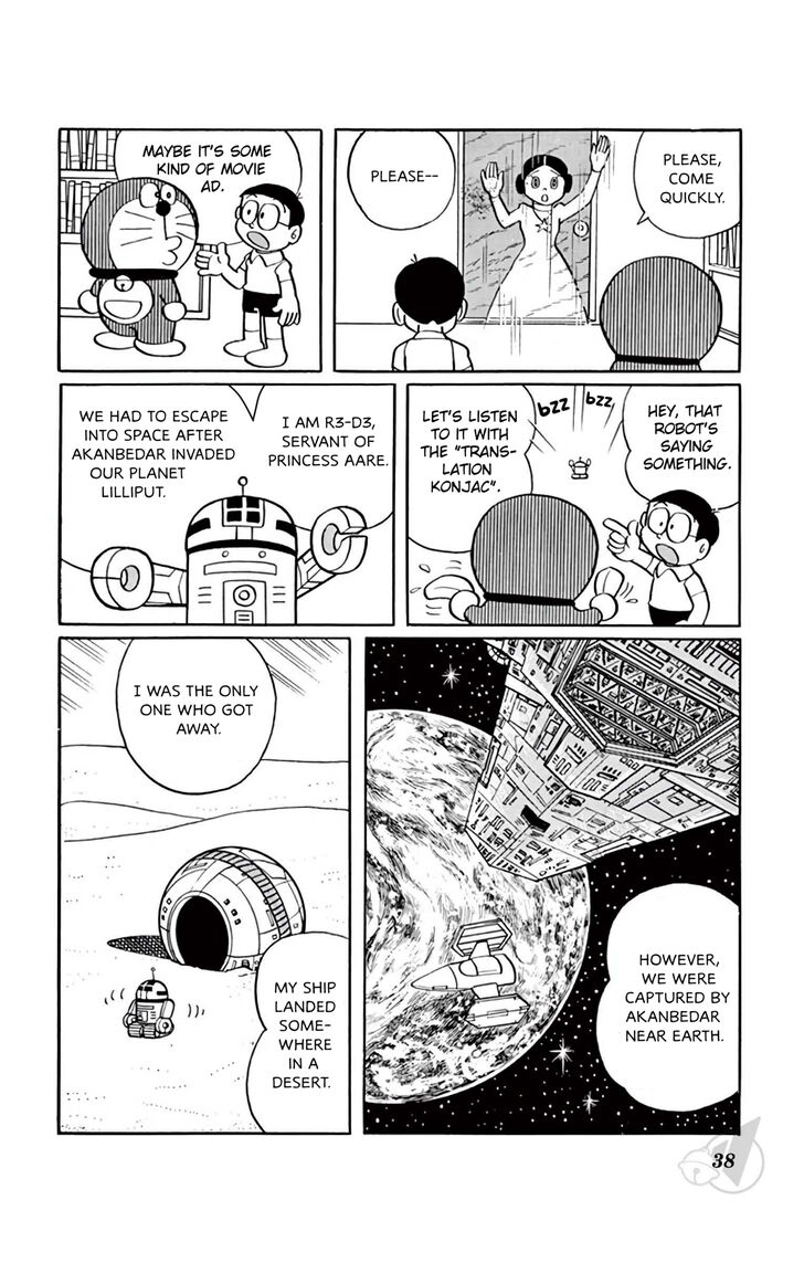 Read Doraemon Manga Online