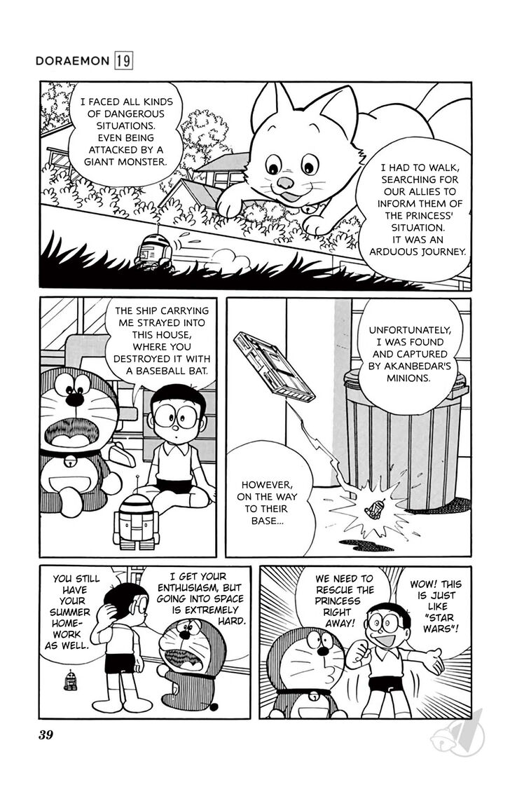 Read Doraemon Manga Online