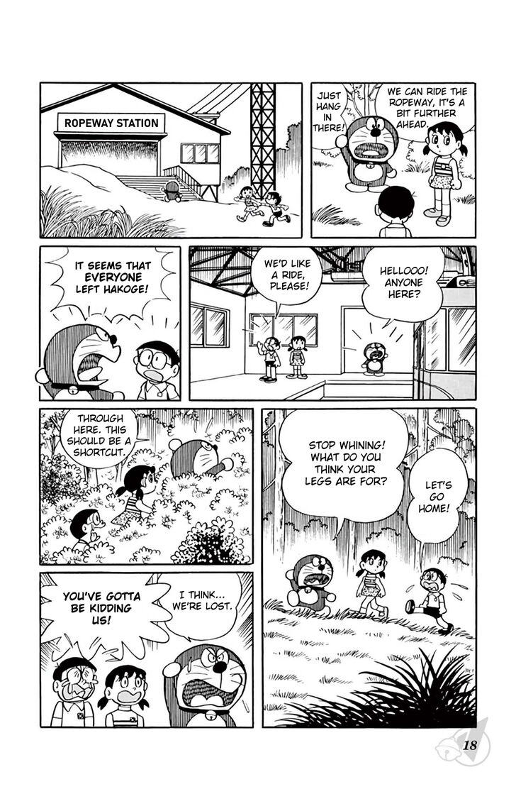 Read Doraemon Manga Online