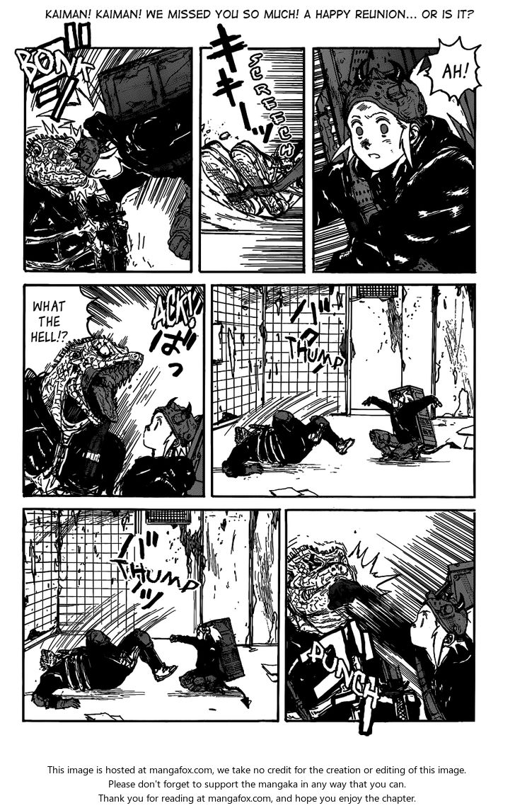 Read Dorohedoro Manga Online