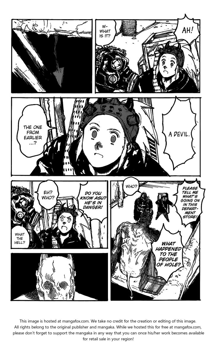 Read Dorohedoro Manga Online