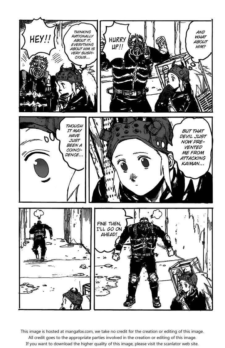 Read Dorohedoro Manga Online