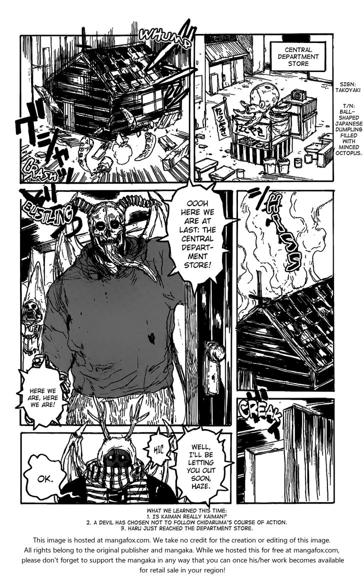 Read Dorohedoro Manga Online