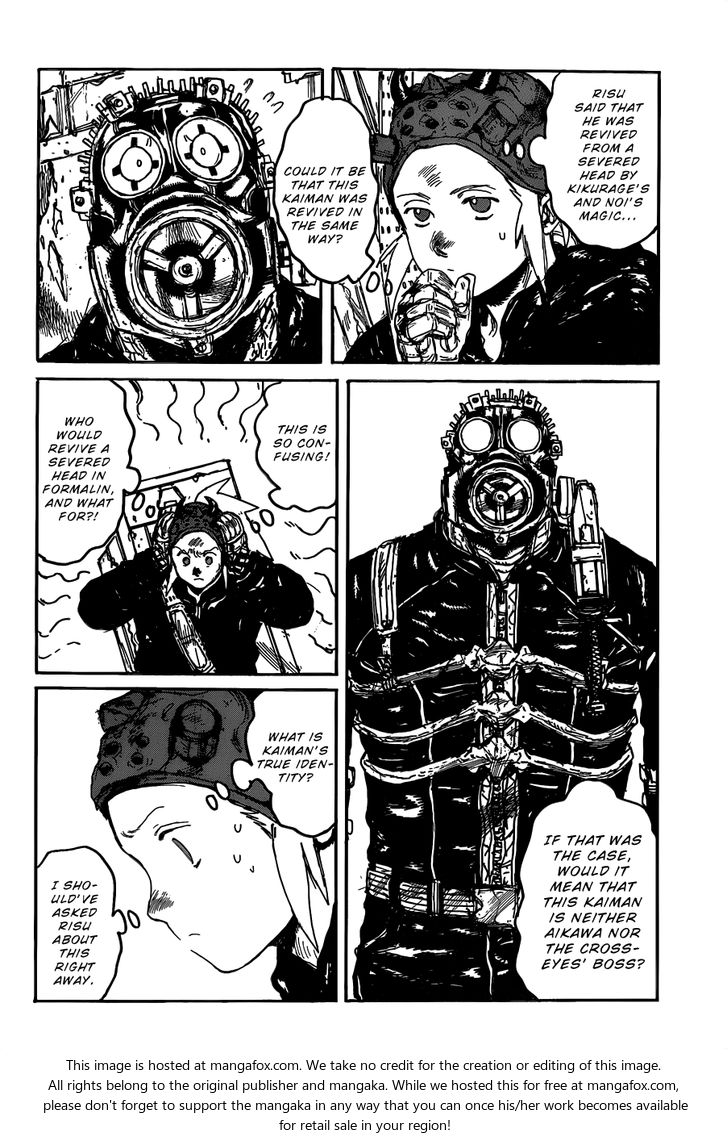 Read Dorohedoro Manga Online
