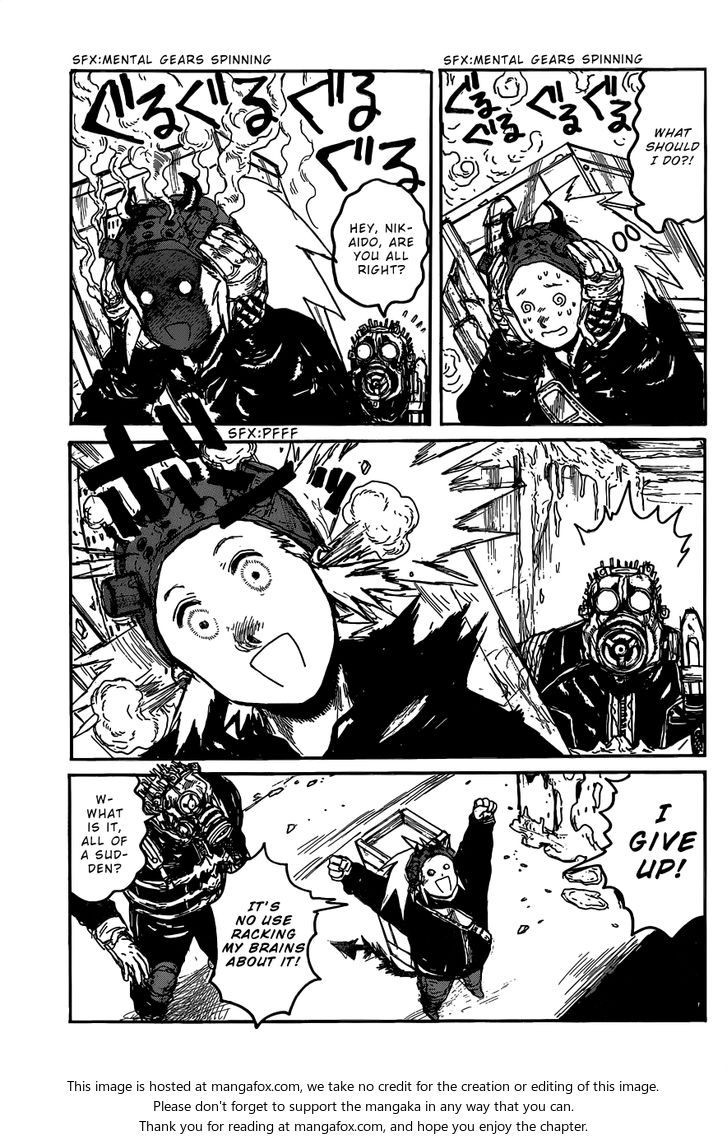 Read Dorohedoro Manga Online