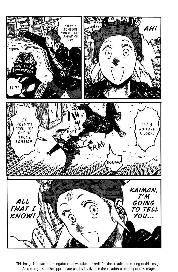 Read Dorohedoro Manga Online