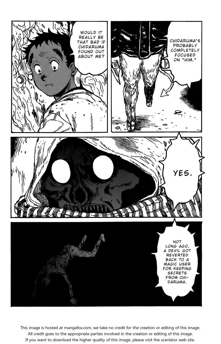 Read Dorohedoro Manga Online