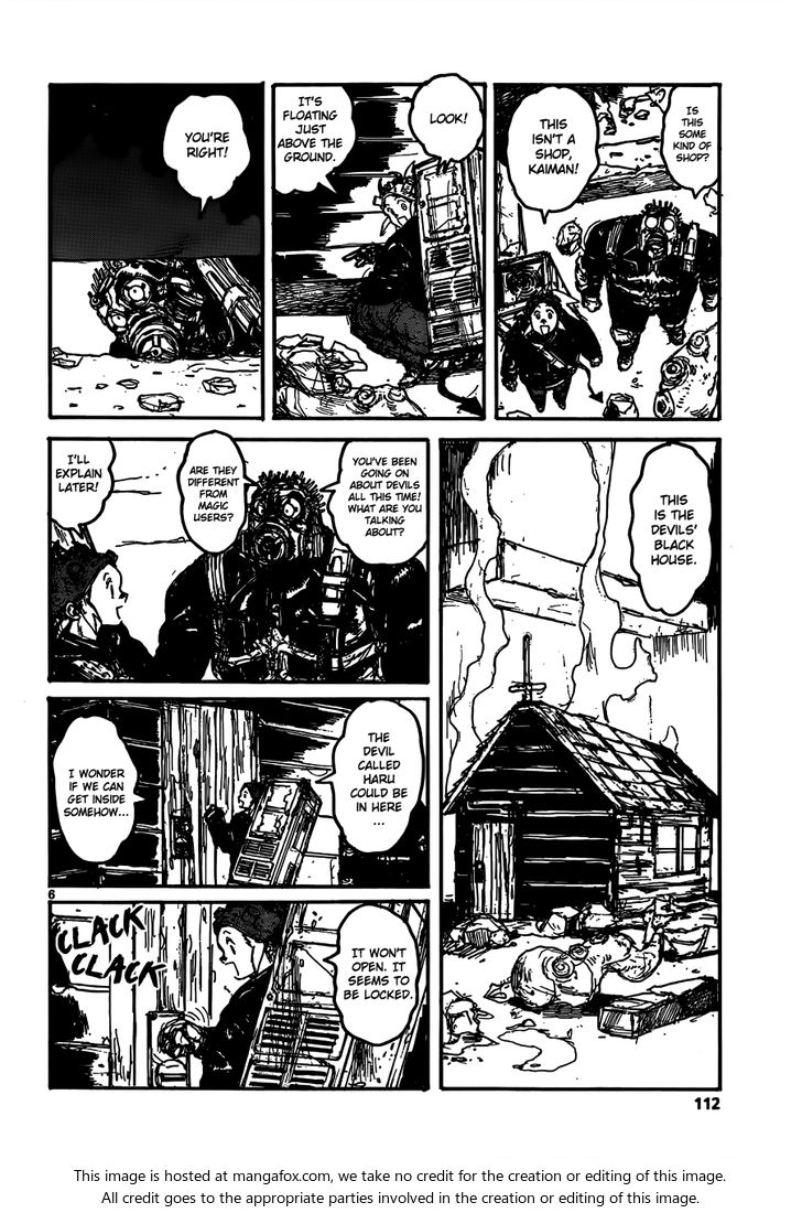 Read Dorohedoro Manga Online