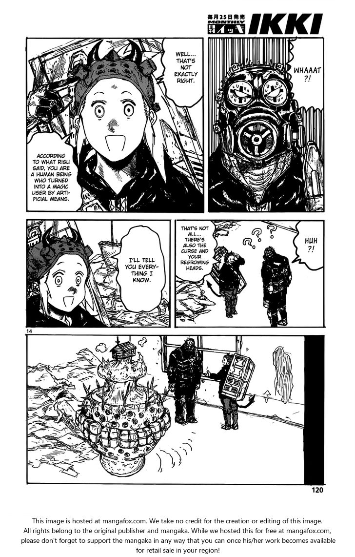 Read Dorohedoro Manga Online