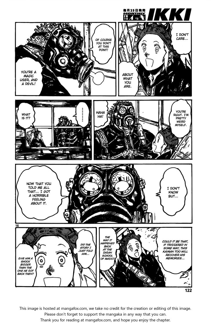 Read Dorohedoro Manga Online