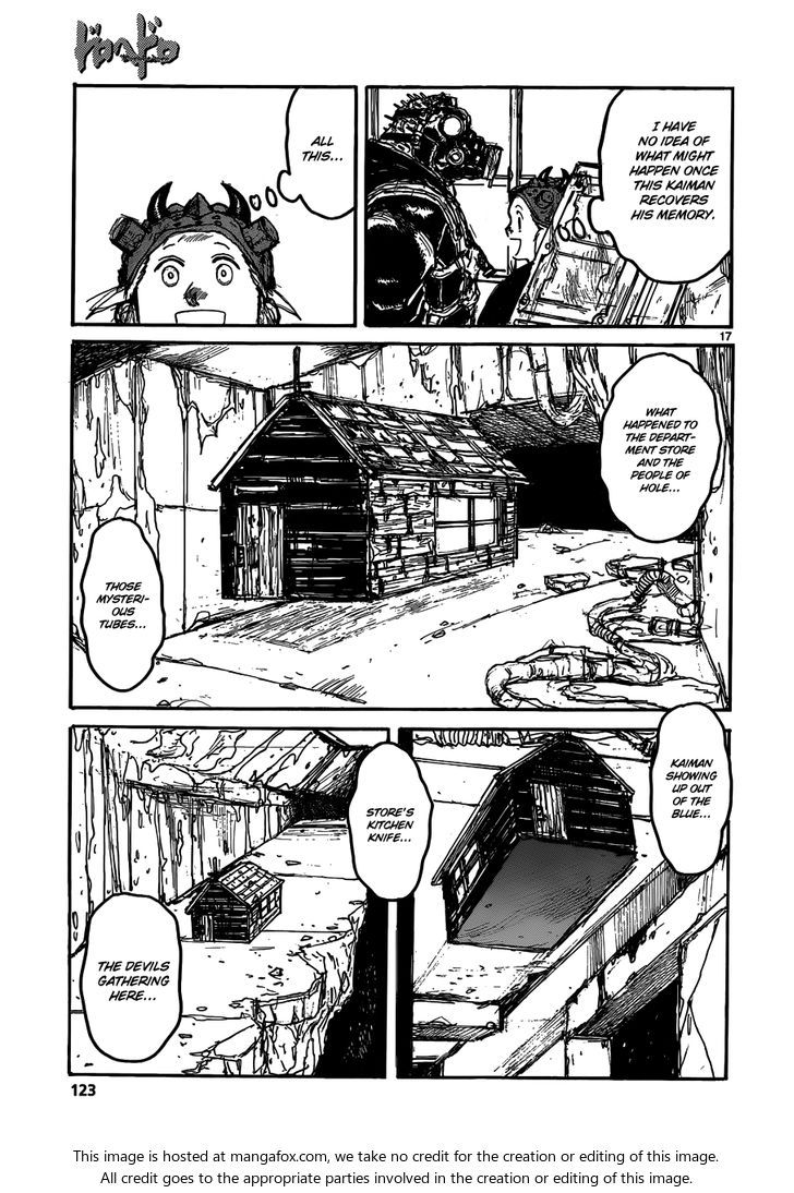 Read Dorohedoro Manga Online