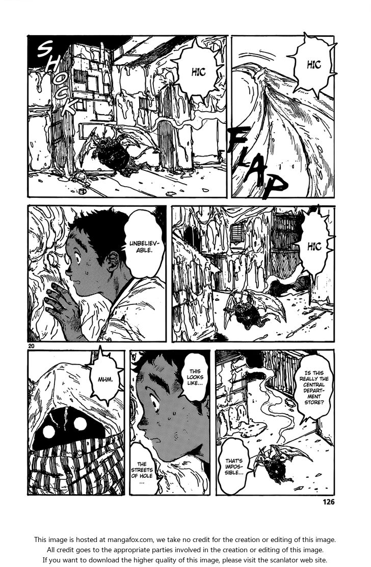 Read Dorohedoro Manga Online