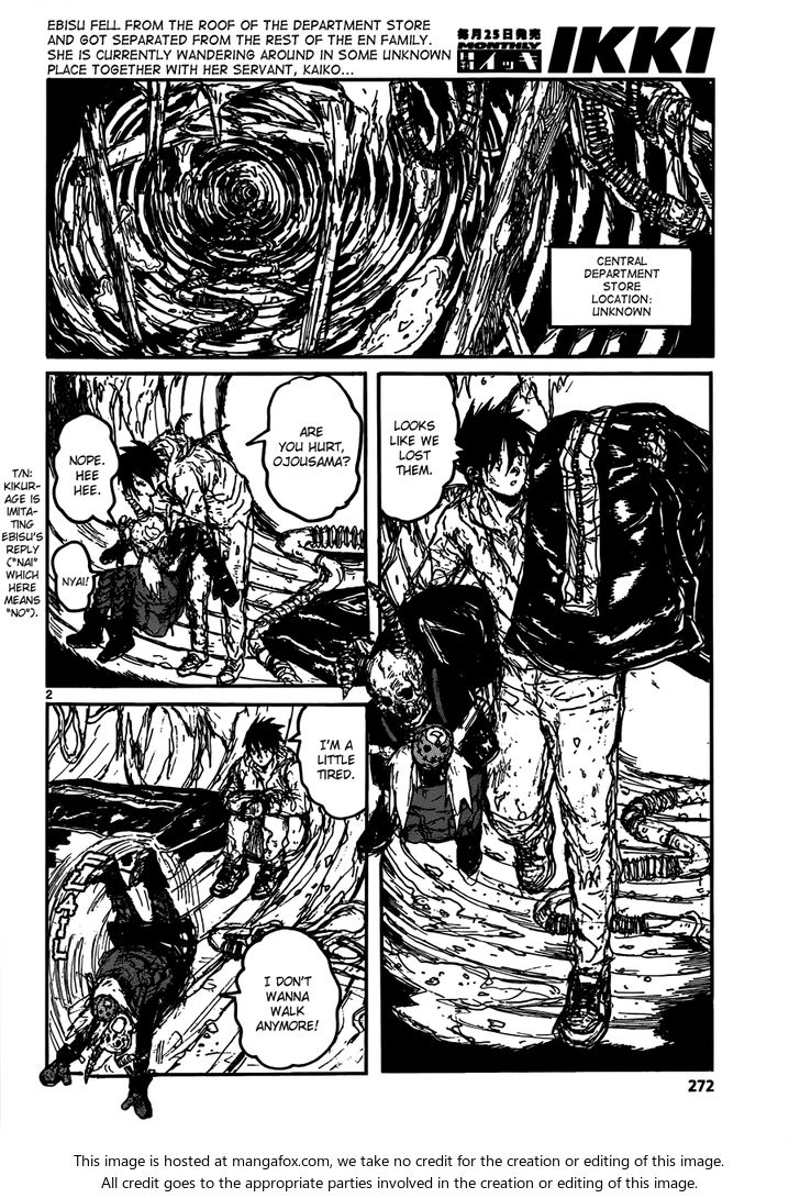 Read Dorohedoro Manga Online