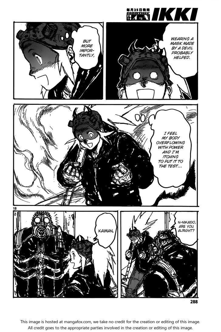 Read Dorohedoro Manga Online