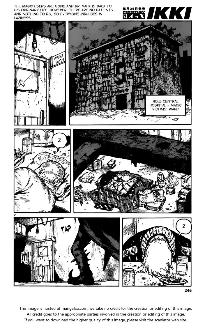 Read Dorohedoro Manga Online