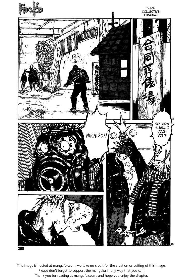 Read Dorohedoro Manga Online