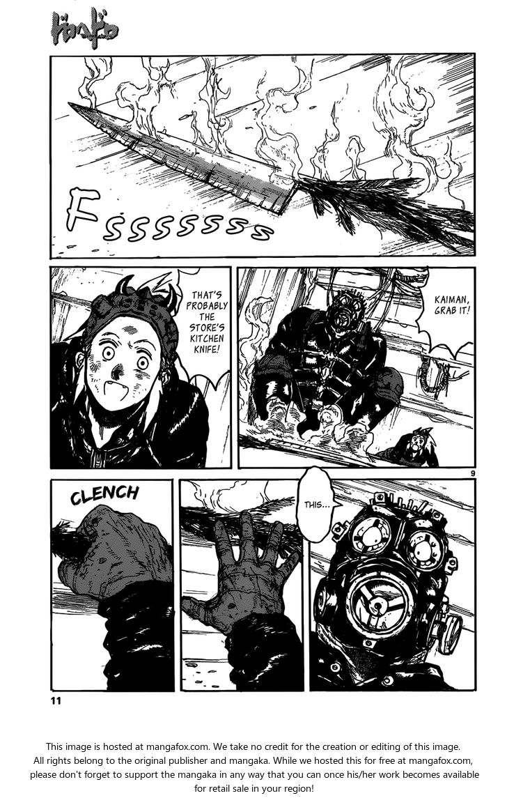 Read Dorohedoro Manga Online