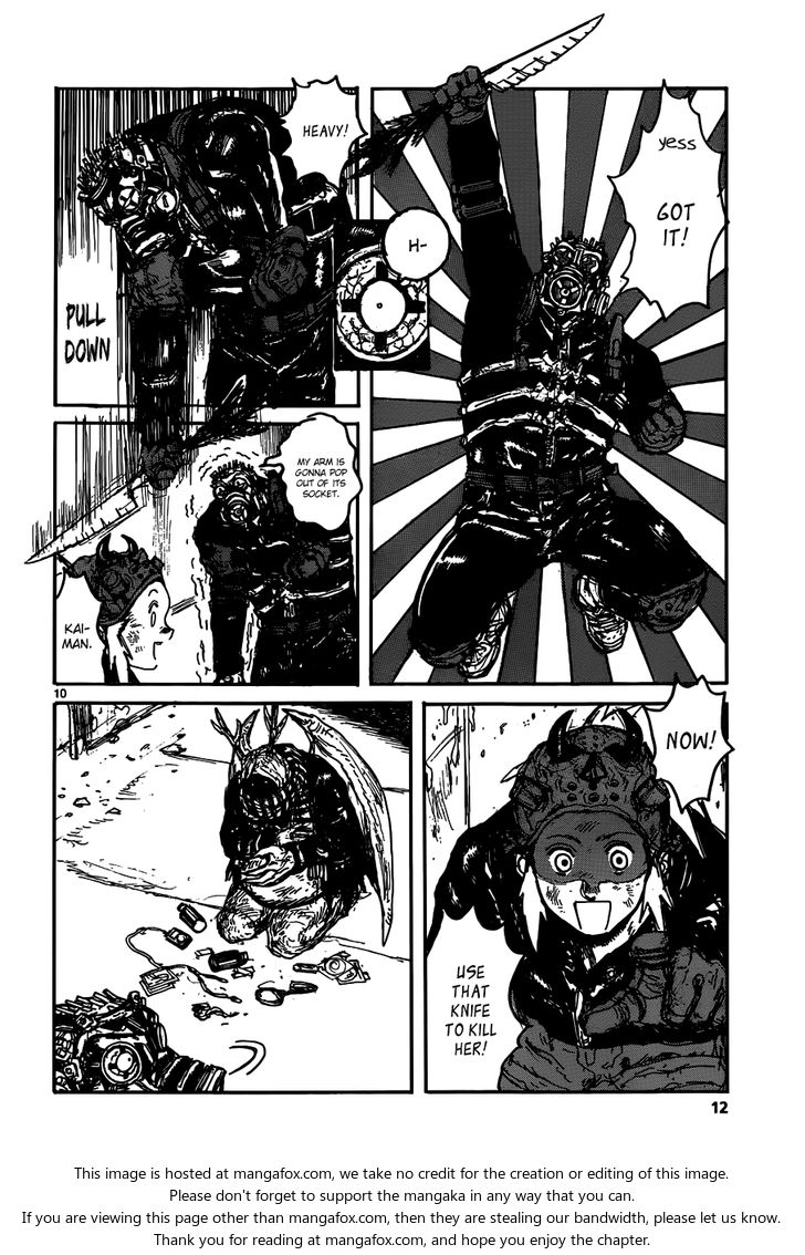 Read Dorohedoro Manga Online