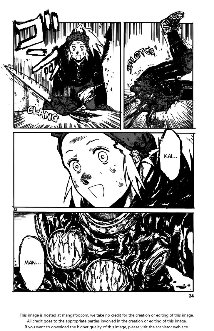 Read Dorohedoro Manga Online
