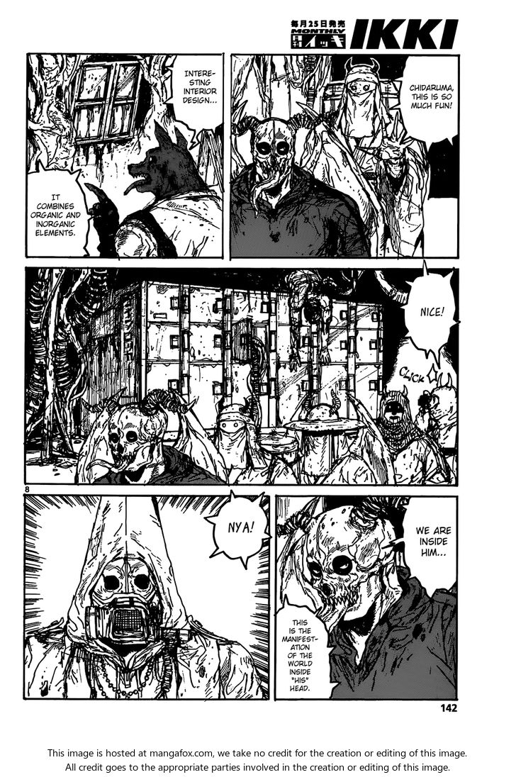 Read Dorohedoro Manga Online
