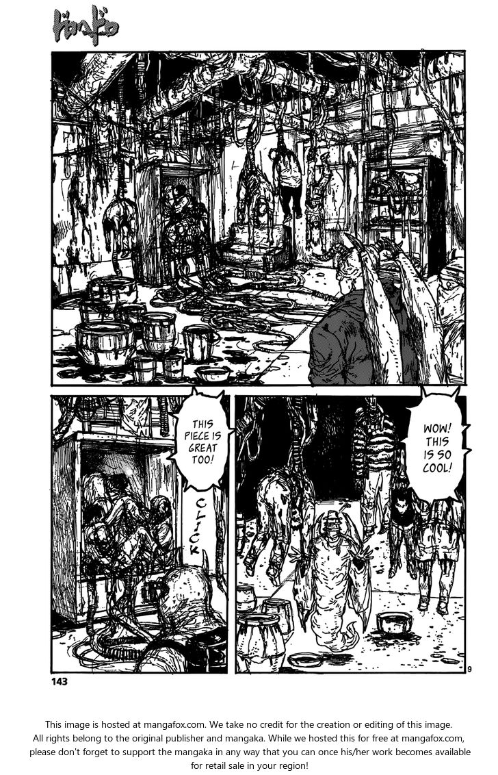 Read Dorohedoro Manga Online