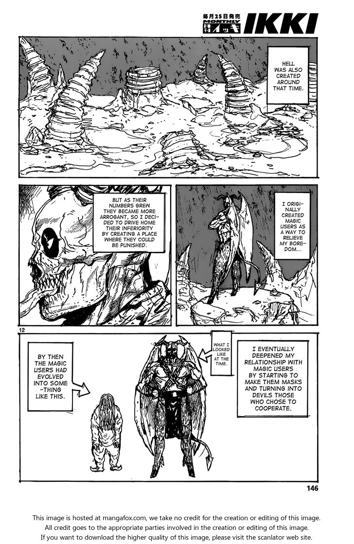 Read Dorohedoro Manga Online