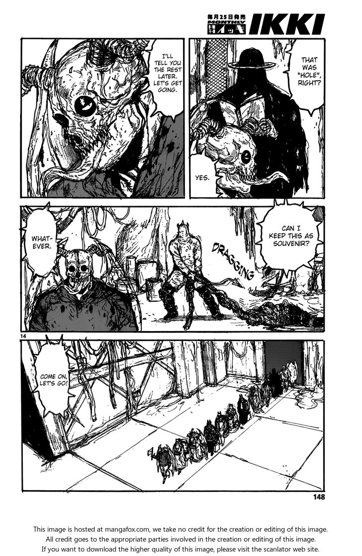 Read Dorohedoro Manga Online