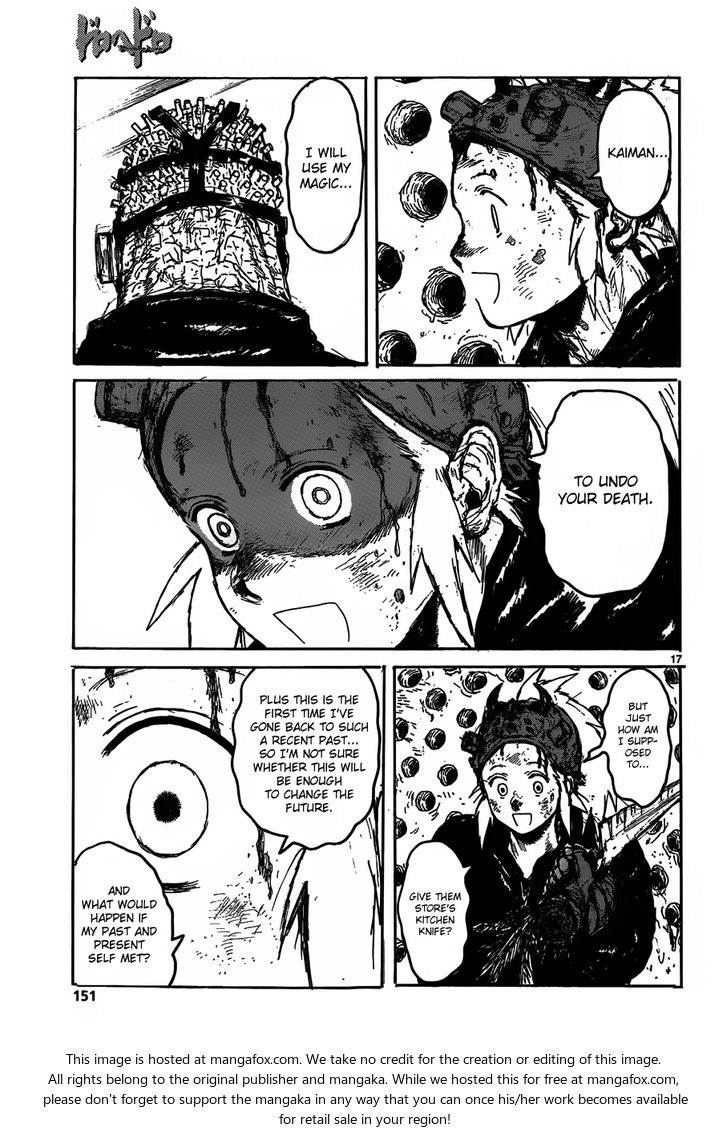 Read Dorohedoro Manga Online