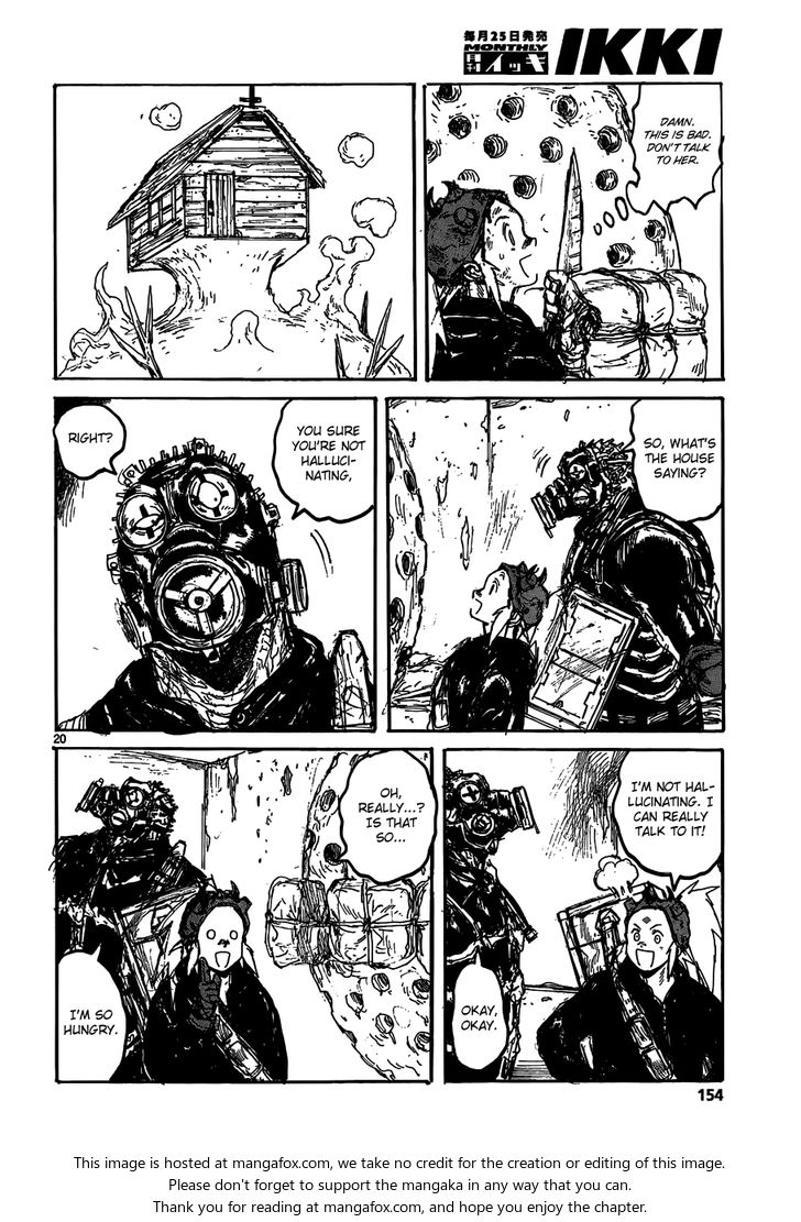 Read Dorohedoro Manga Online