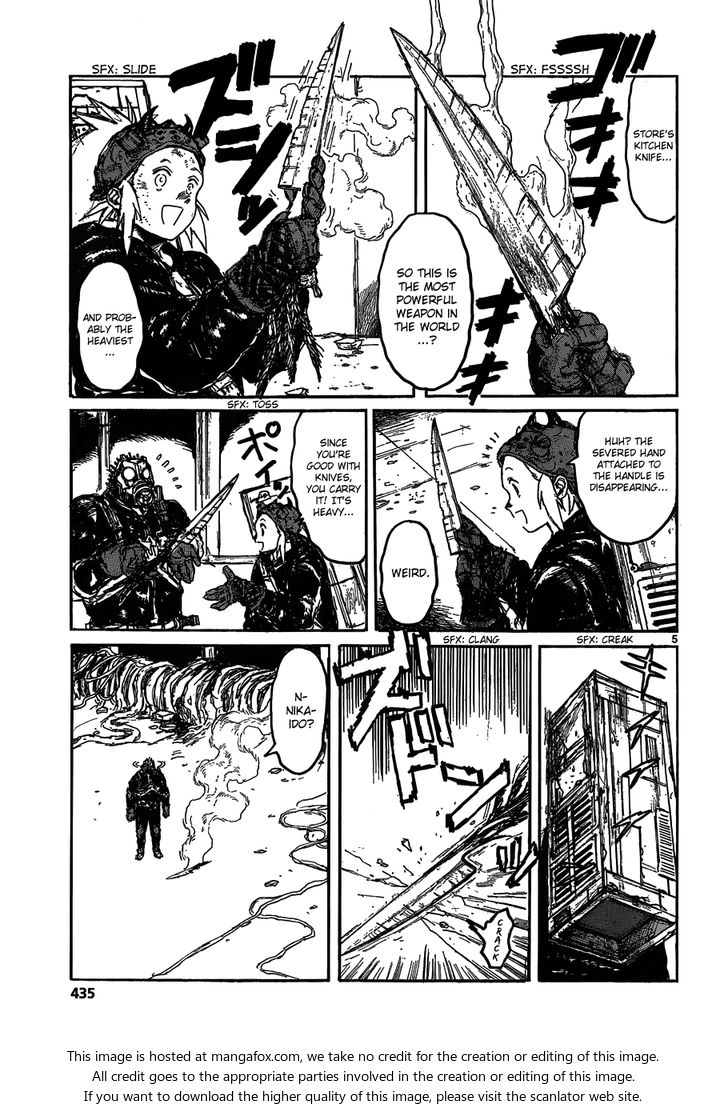 Read Dorohedoro Manga Online
