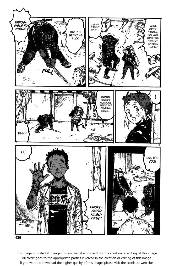 Read Dorohedoro Manga Online