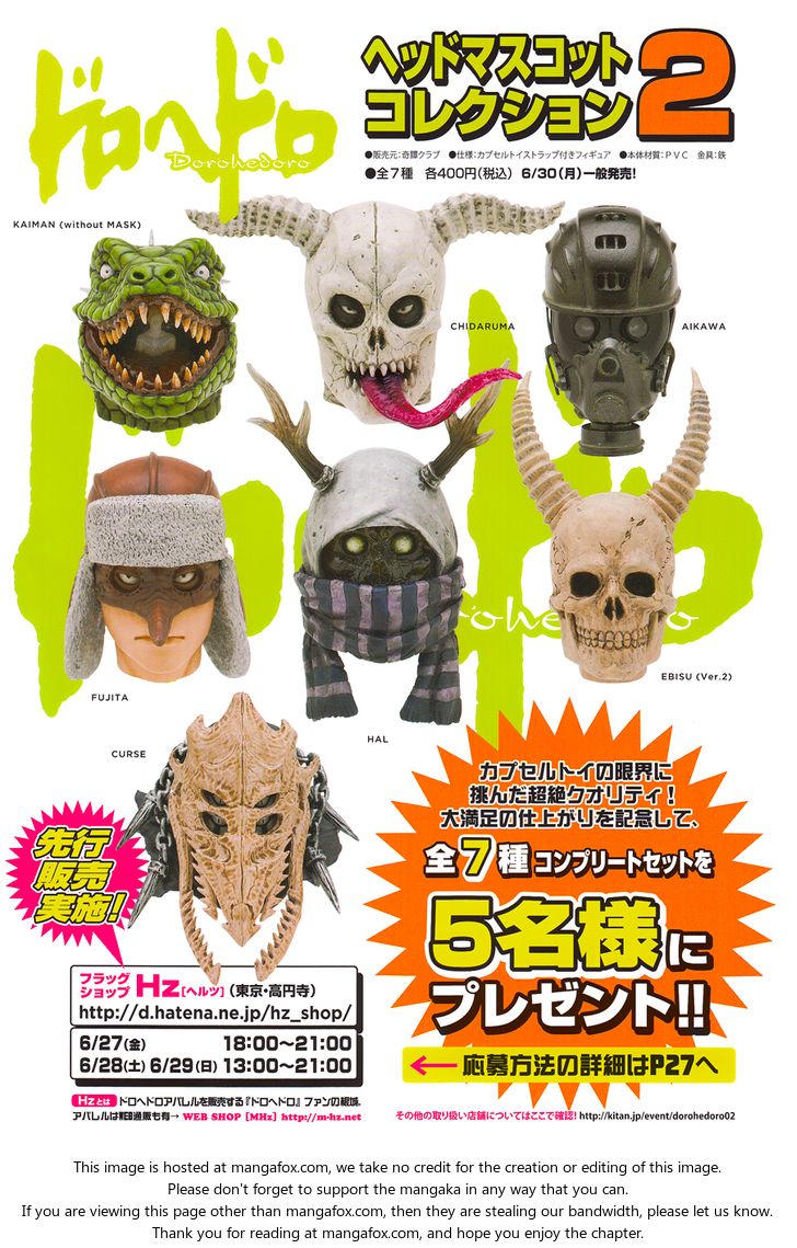 Read Dorohedoro Manga Online