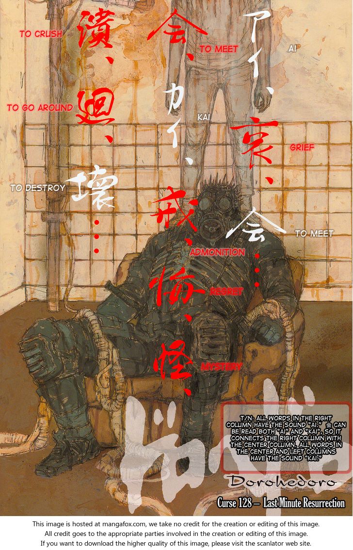 Read Dorohedoro Manga Online