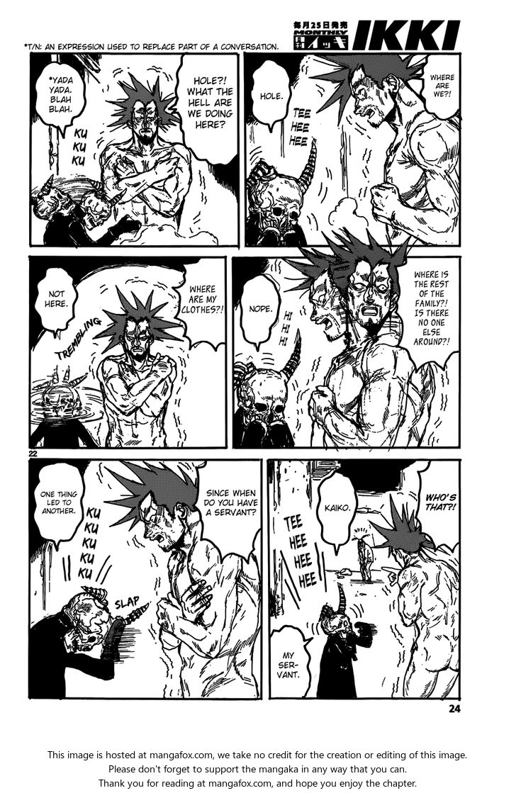 Read Dorohedoro Manga Online