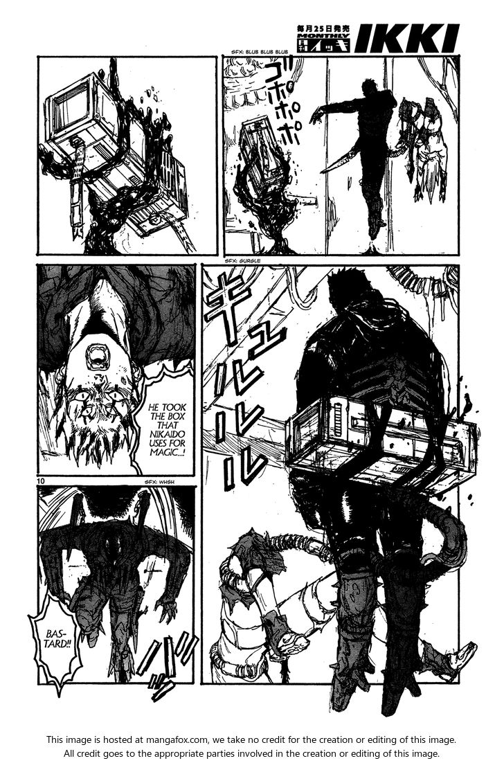 Read Dorohedoro Manga Online