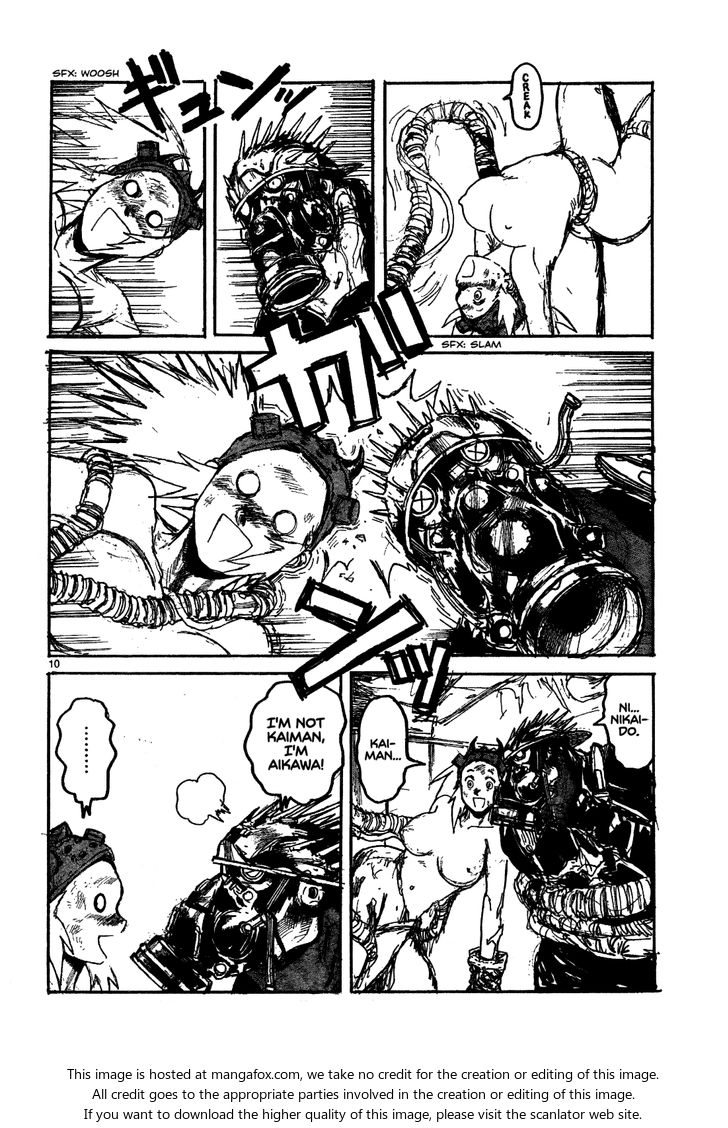 Read Dorohedoro Manga Online